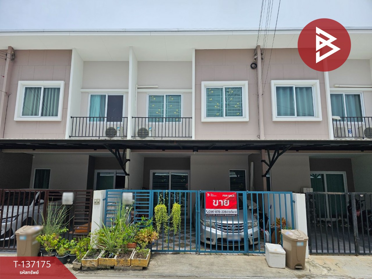 ขายทาวน์เฮ้าส์ หมู่บ้านเบล็สซิตี้ พาร์ค บางปู สมุทรปราการ 1