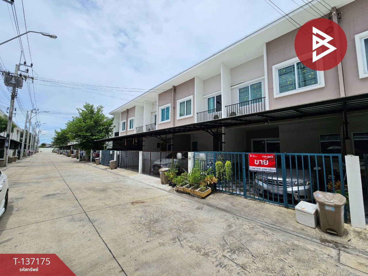 ขายทาวน์เฮ้าส์ หมู่บ้านเบล็สซิตี้ พาร์ค บางปู สมุทรปราการ 2