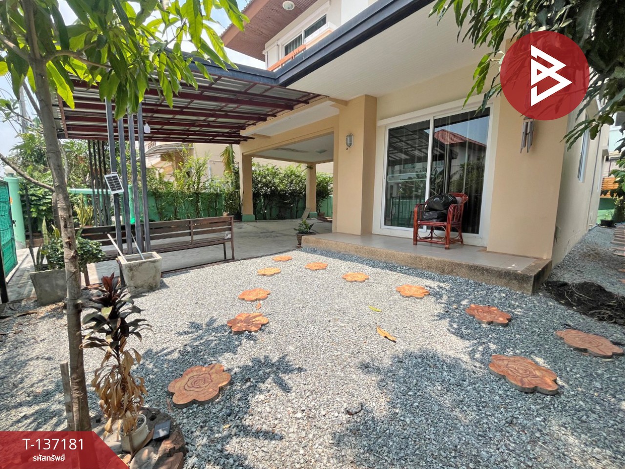 ขายบ้านเดี่ยว หมู่บ้านสิรีนเฮ้าส์ บางนา (Sirinhouse Bangna) สมุทรปราการ 2