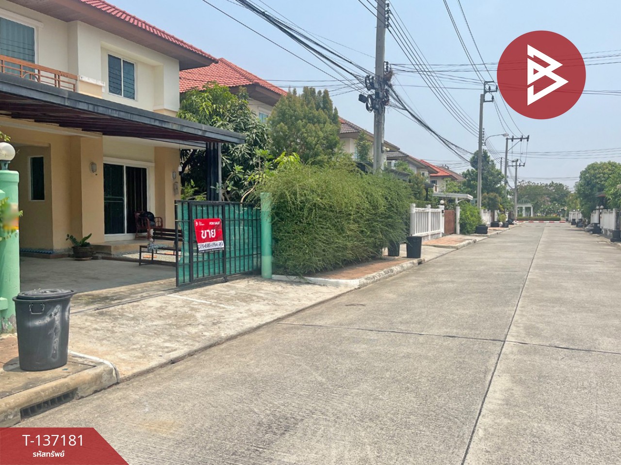 ขายบ้านเดี่ยว หมู่บ้านสิรีนเฮ้าส์ บางนา (Sirinhouse Bangna) สมุทรปราการ 15