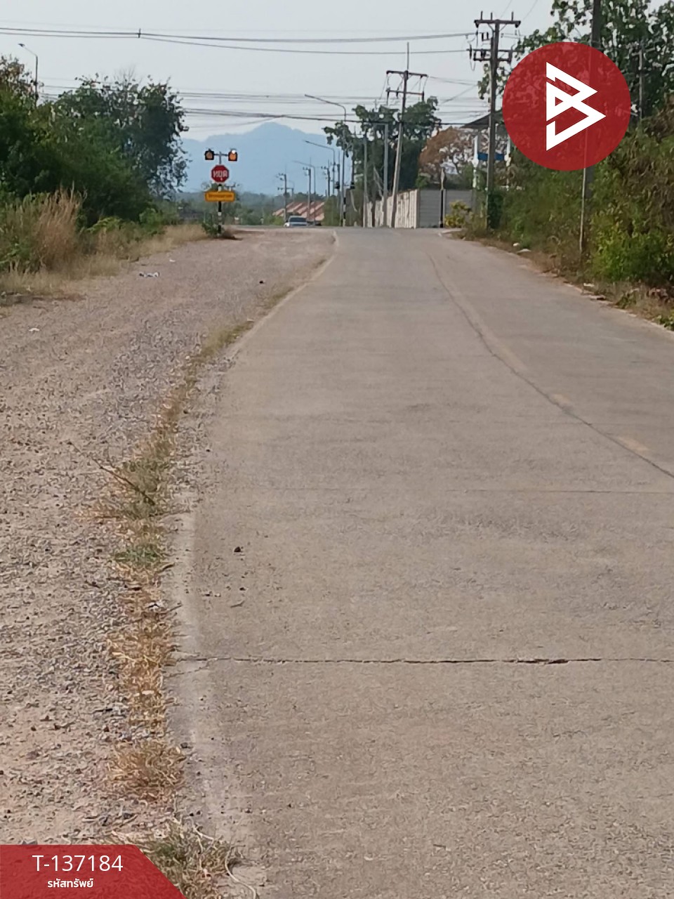 ขายด่วนที่ดิน เนื้อที่ 2 ไร่ ปากท่อ ราชบุรี 9