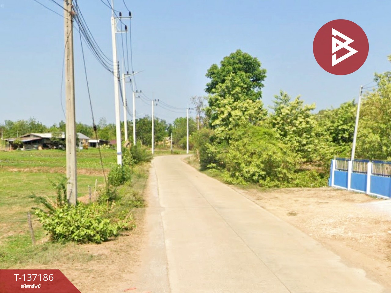 ขายที่ดิน เนื้อที่ 1 งาน หินกอง ราชบุรี 5