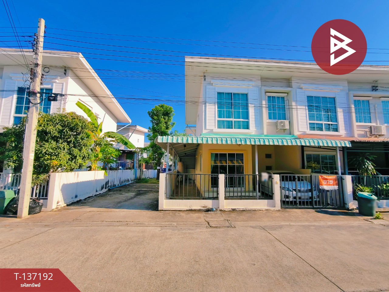 ขายทาวน์เฮ้าส์ หมู่บ้านเจซิตี้ สุขุมวิท-แพรกษา (J-City Sukhumvit-Praksa) สมุทรปราการ 1