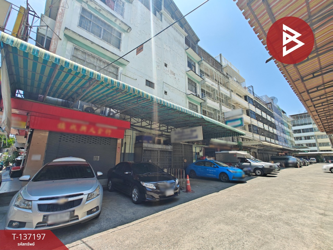 ขายอาคารพาณิชย์ 5 ชั้น เนื้อที่ 31.5 ตร.วา ถ.จรัสเมือง กรุงเทพฯ 4