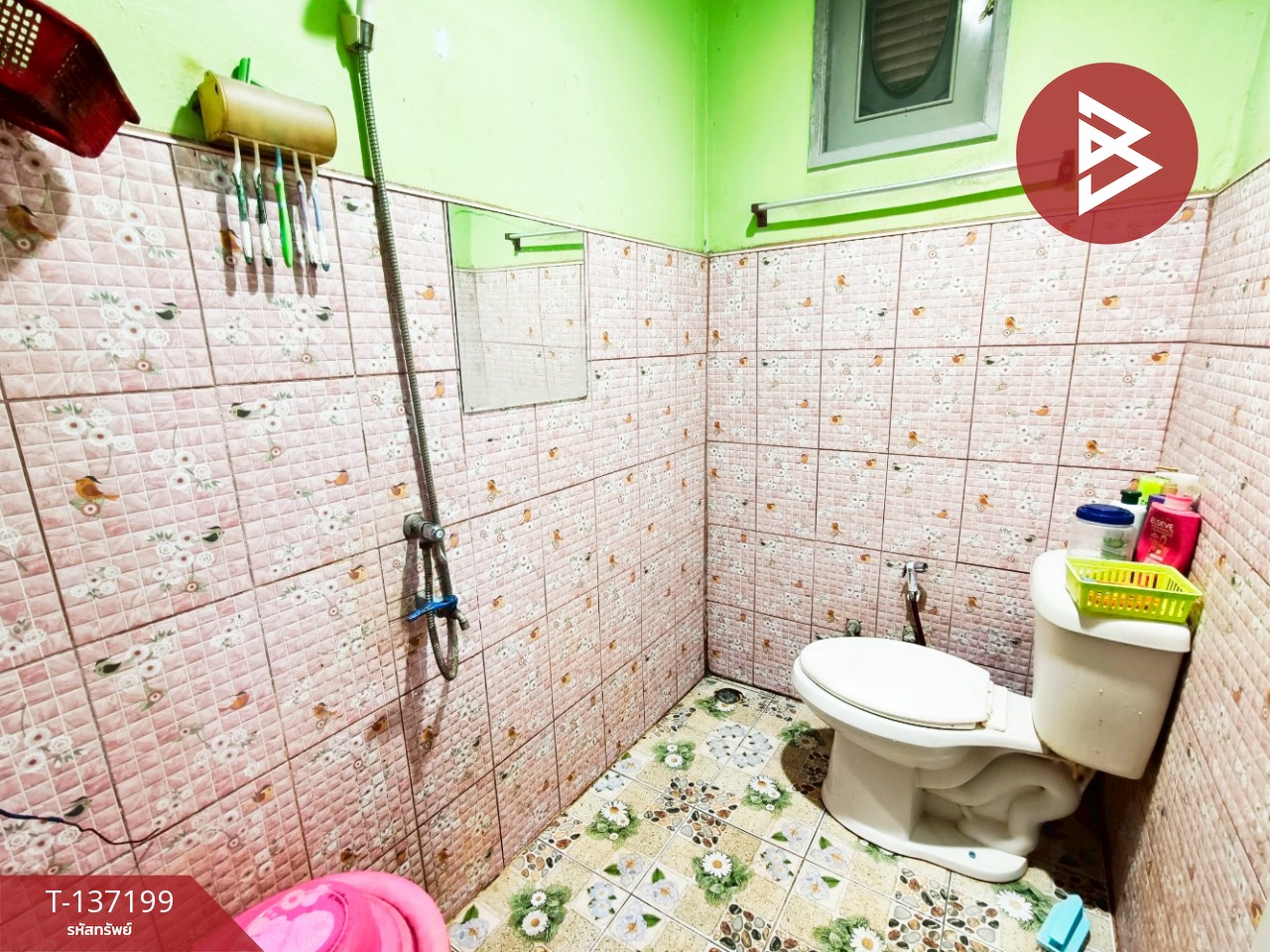 ขายบ้านเดี่ยวชั้นเดียว เนื้อที่ 50 ตารางวา กระทุ่มแบน สมุทรสาคร 15