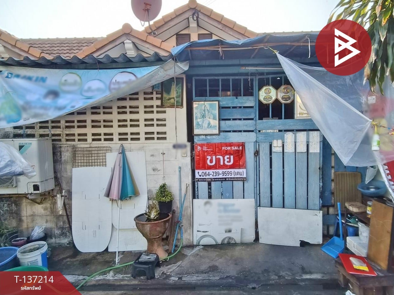 ขายทาวน์เฮ้าส์ชั้นเดี่ยว หมู่บ้านชนันธร 3 แคราย กระทุ่มแบน สมุทรสาคร ราคาถูก 1