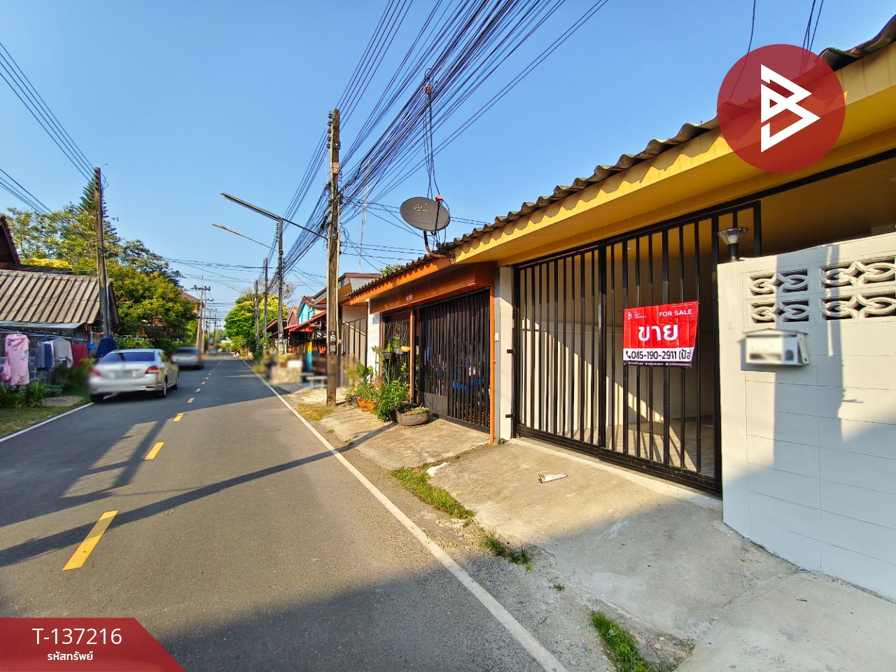 ขายทาวน์เฮ้าส์ หมู่บ้านแสนสุข จันทบุรี 3