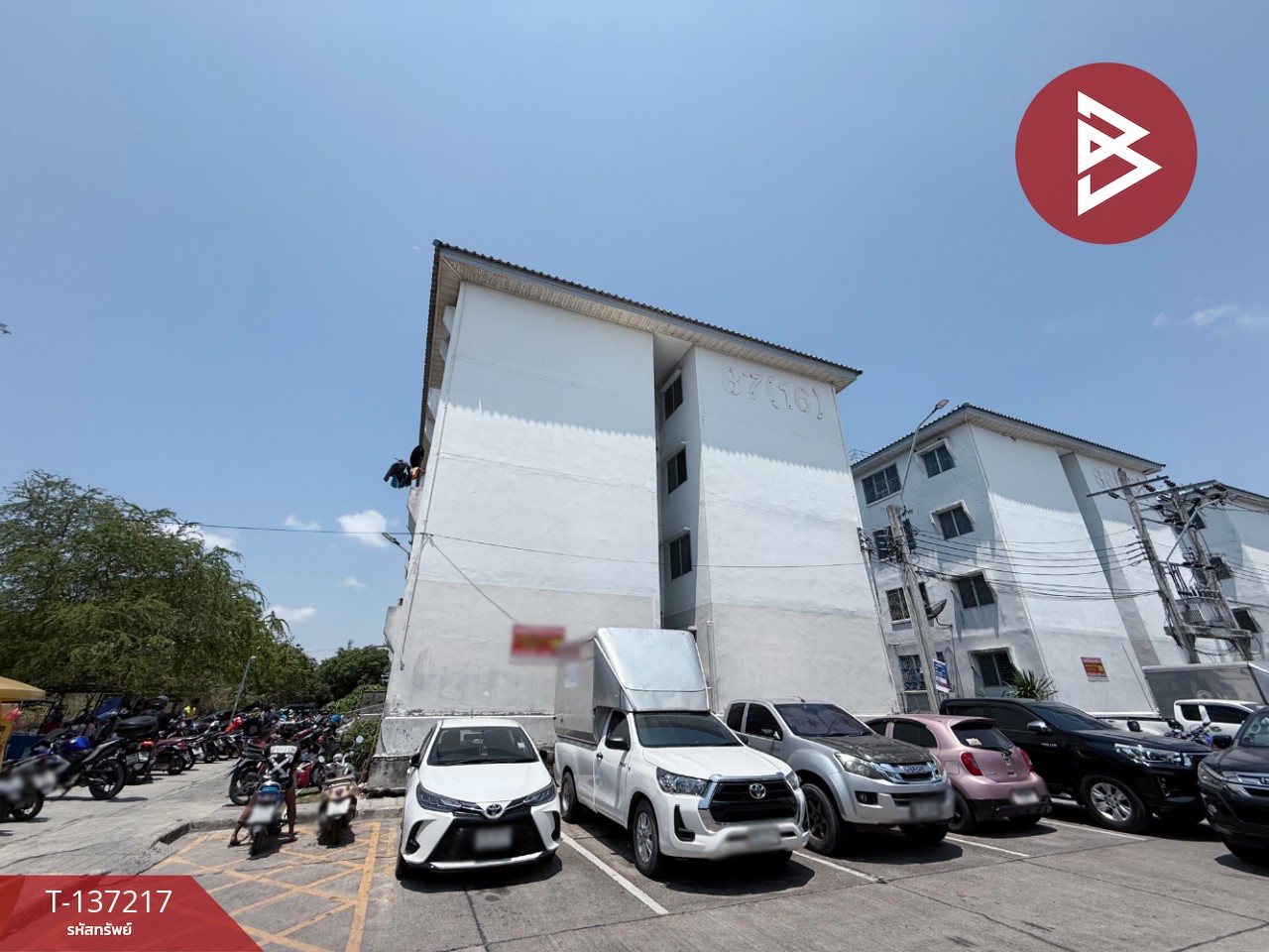 ขายห้องชุด เอื้ออาทรบางบ่อ 3 บางบ่อ สมุทรปราการ 1