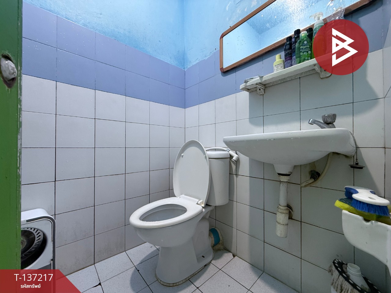 ขายห้องชุด เอื้ออาทรบางบ่อ 3 บางบ่อ สมุทรปราการ 4