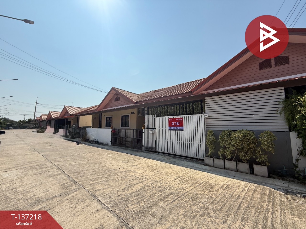 ขายทาวน์เฮ้าส์ หมู่บ้านแสนสุข บ้านเกาะ สมุทรสาคร 2