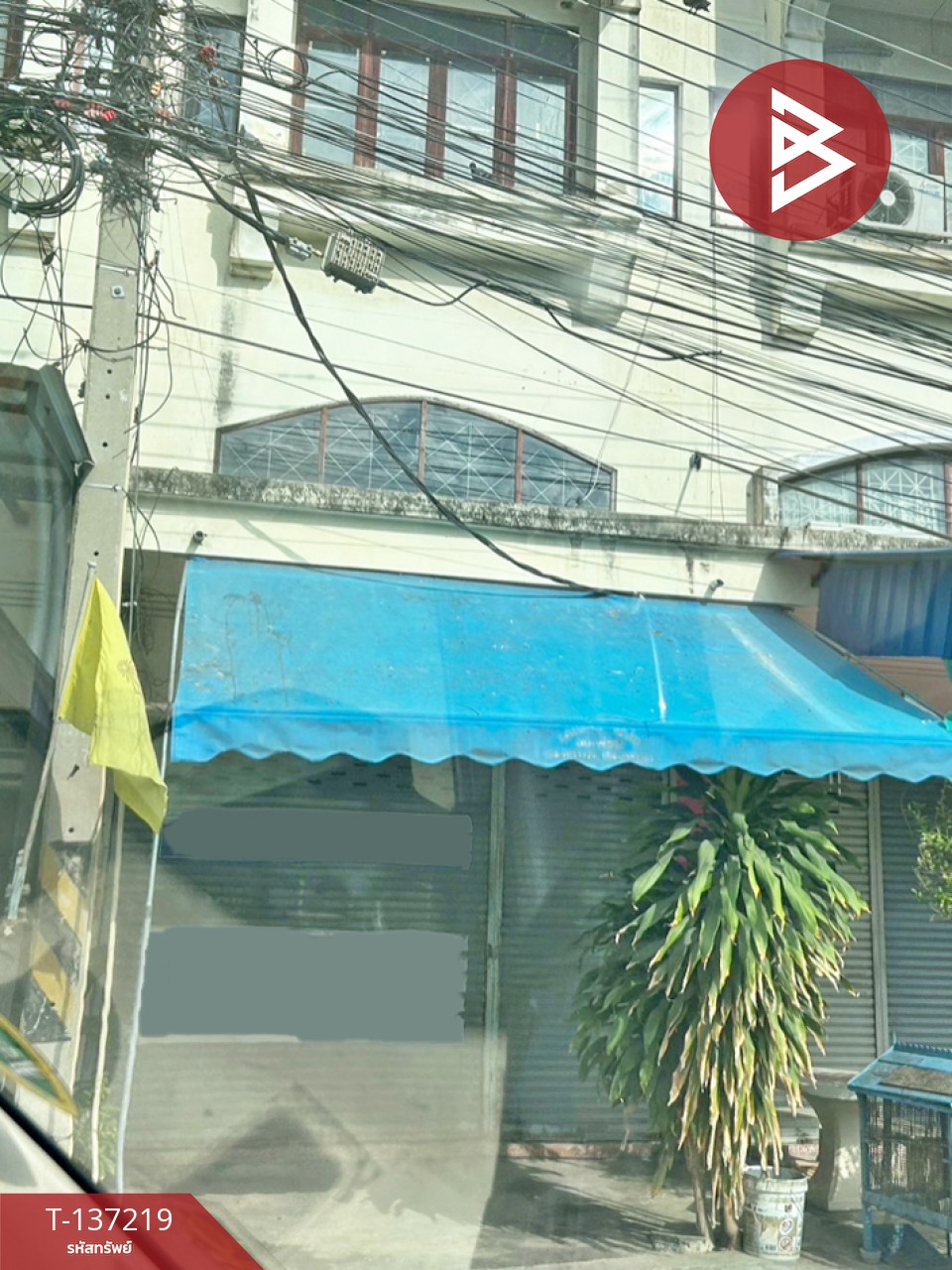 ขายอาคารพาณิชย์ 3 ชั้น เนื้อที่ 17 ตารางวา ต.ห้วยจรเข้ เมืองนครปฐม 3