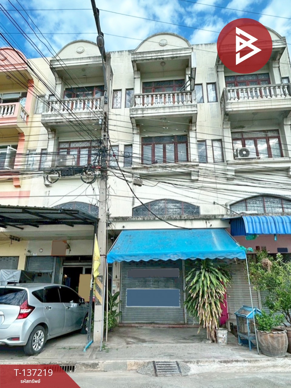 ขายอาคารพาณิชย์ 3 ชั้น เนื้อที่ 17 ตารางวา ต.ห้วยจรเข้ เมืองนครปฐม 1