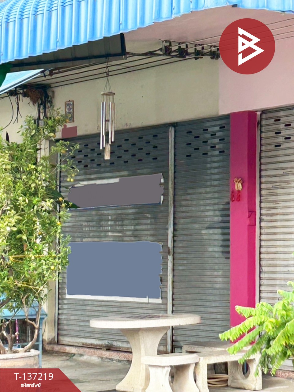 ขายอาคารพาณิชย์ 3 ชั้น เนื้อที่ 17 ตารางวา ต.ห้วยจรเข้ เมืองนครปฐม 2