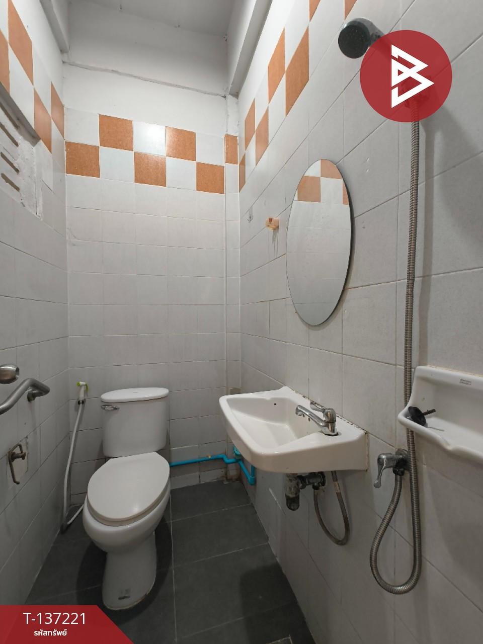 ขายทาวน์เฮ้าส์ หมู่บ้านสายรุ้ง หนามแดง-บางพลี สมุทรปราการ พร้อมอยู่ 9