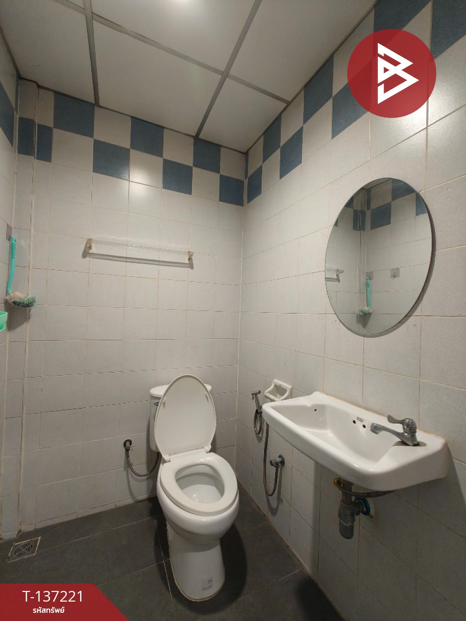 ขายทาวน์เฮ้าส์ หมู่บ้านสายรุ้ง หนามแดง-บางพลี สมุทรปราการ พร้อมอยู่ 10