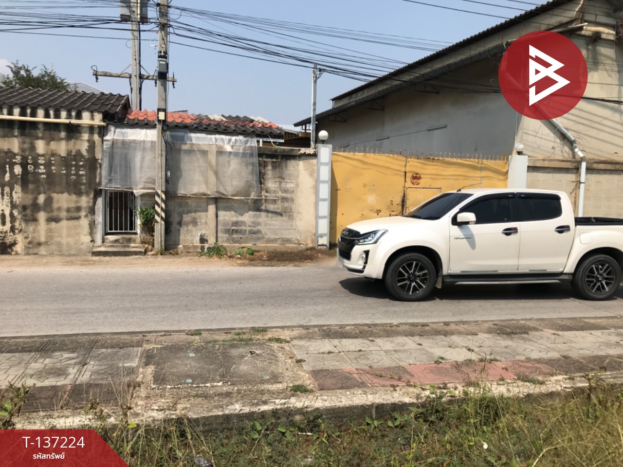 ขายที่ดิน เนื้อที่ 1 งาน ติดริมน้ำ กำแพงแสน นครปฐม 8