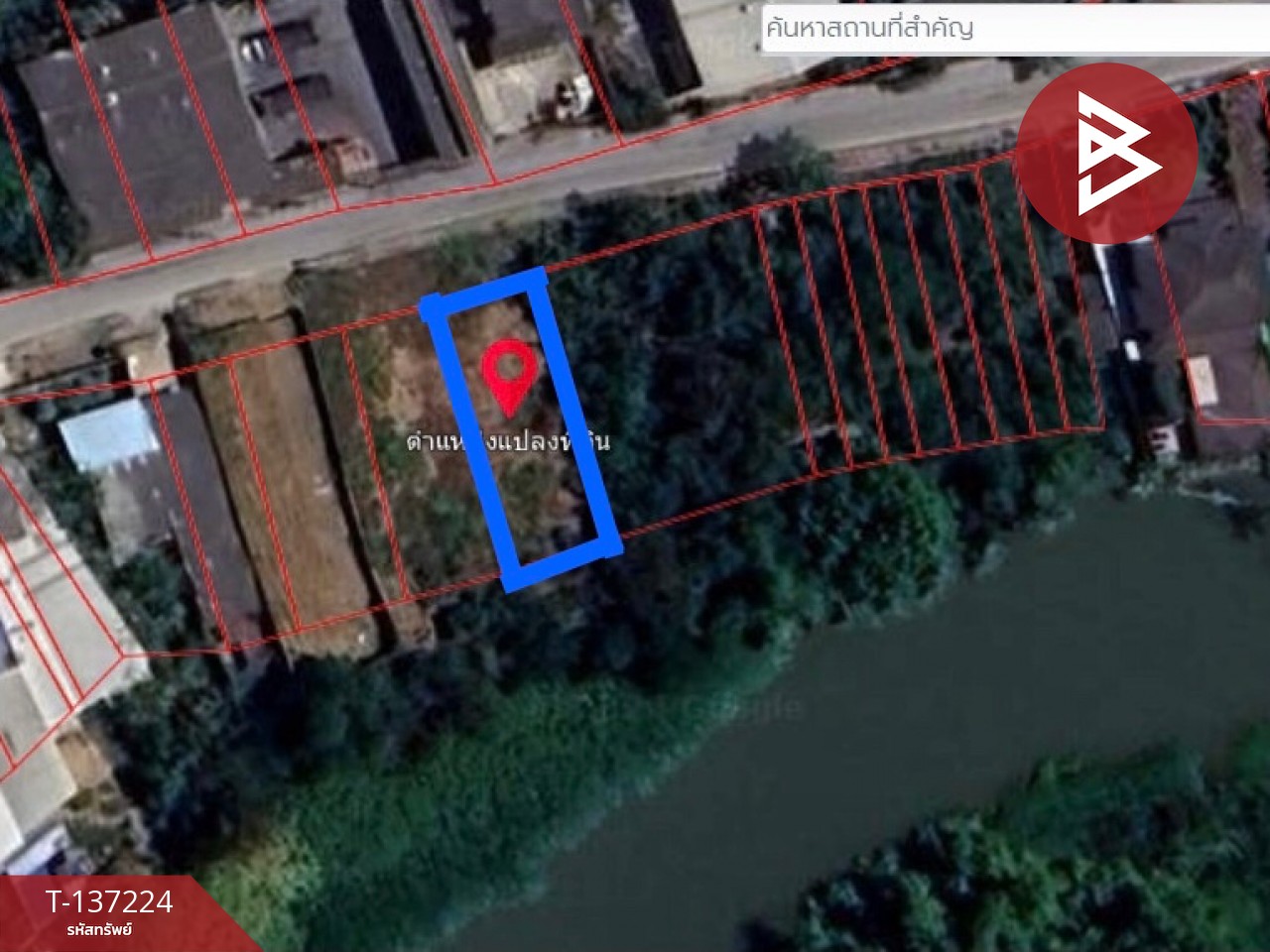ขายที่ดิน เนื้อที่ 1 งาน ติดริมน้ำ กำแพงแสน นครปฐม 11