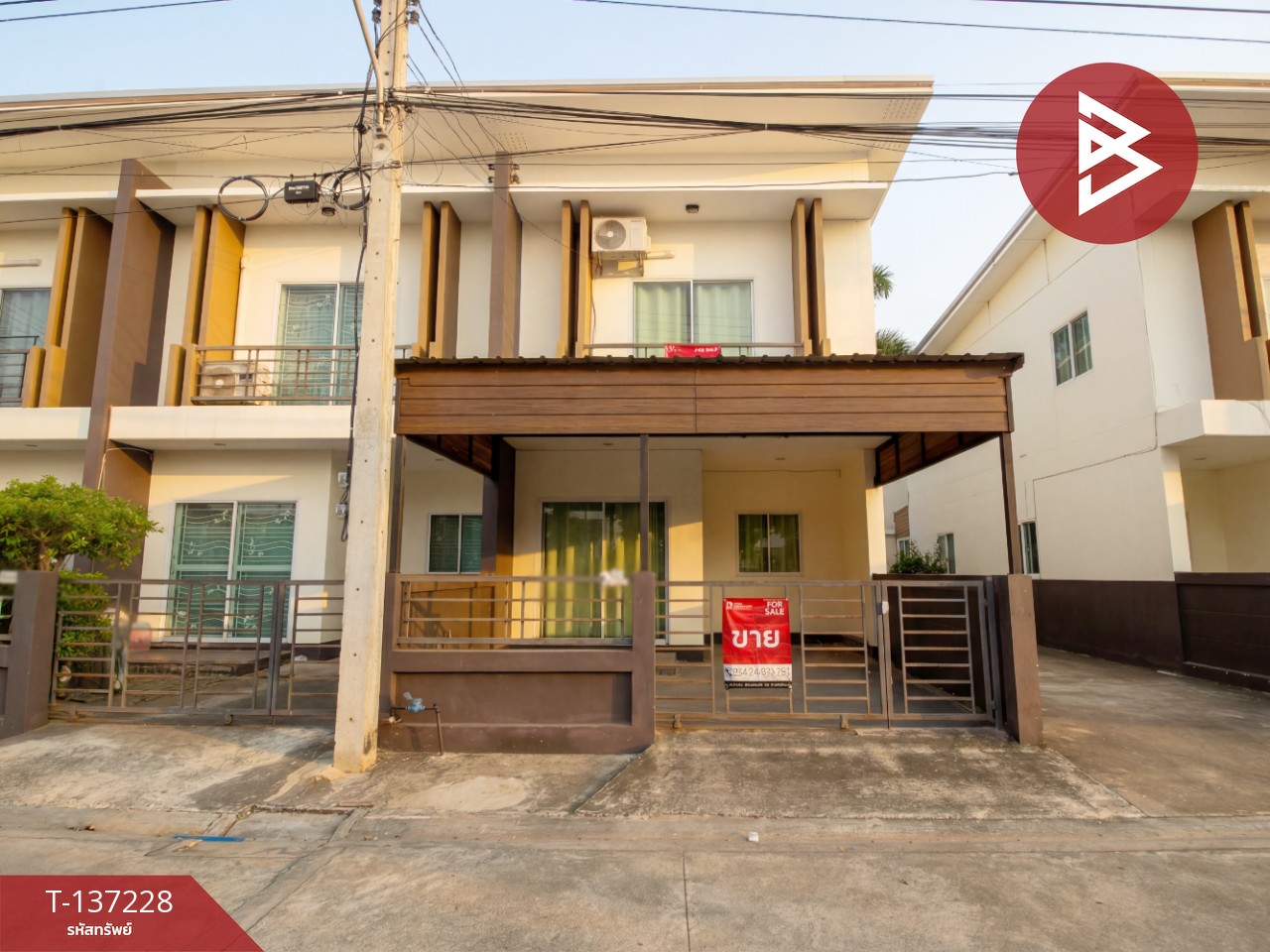 ขายทาวน์เฮ้าส์ โครงการบ้านรัก เมืองเก่า ขอนแก่น 13