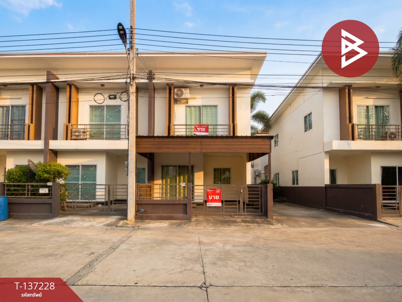 ขายทาวน์เฮ้าส์ โครงการบ้านรัก เมืองเก่า ขอนแก่น 1