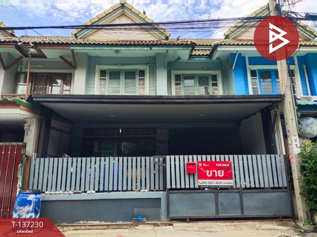 ขายทาวน์เฮ้าส์ หมู่บ้านพฤกษา15 แพรกษาใหม่ สมุทรปราการ 1