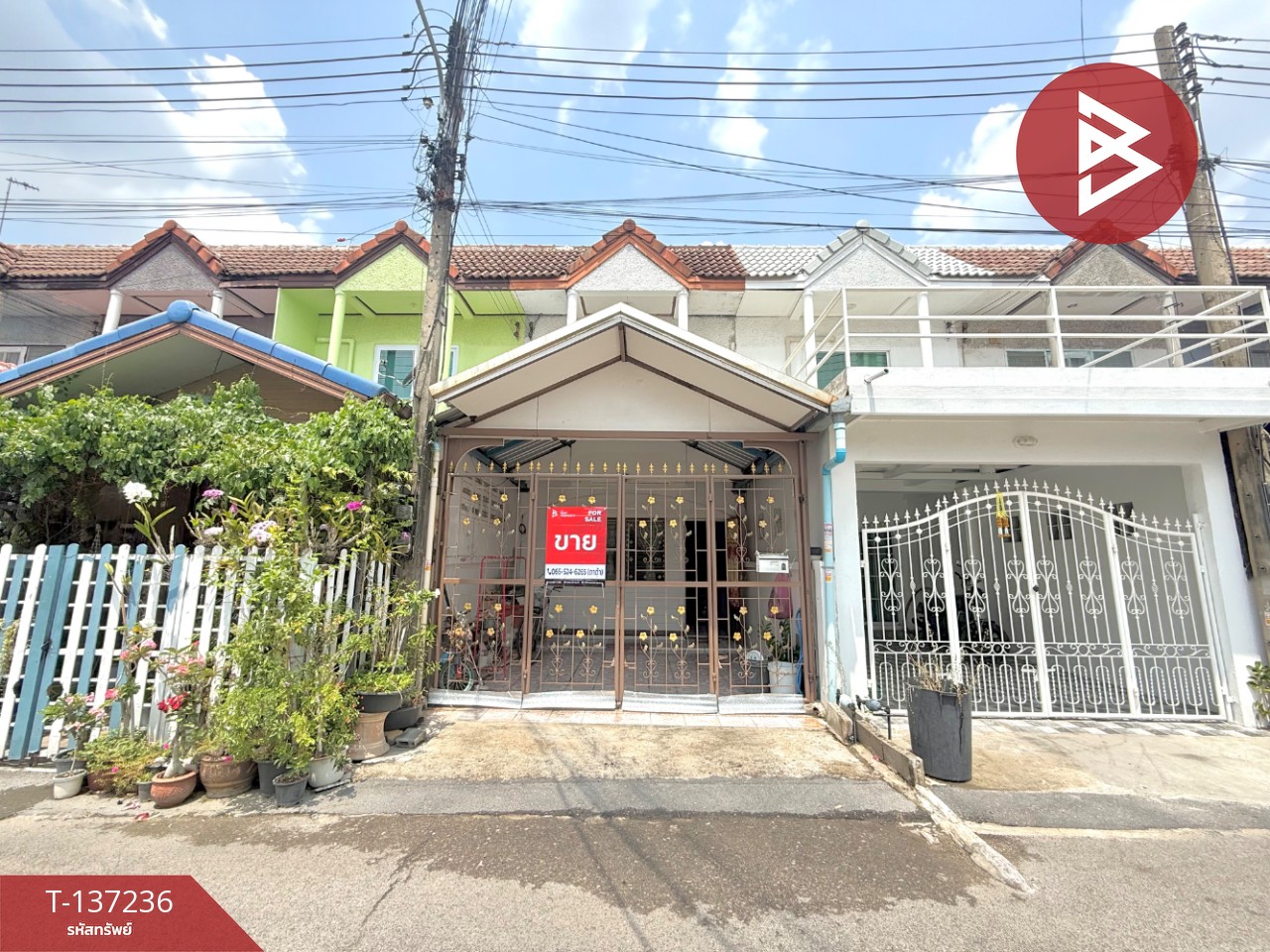 ขายทาวน์เฮ้าส์ หมู่บ้านสิวารัตน์3 พุทธมณฑลสาย5 กระทุ่มแบน สมุทรสาคร 1