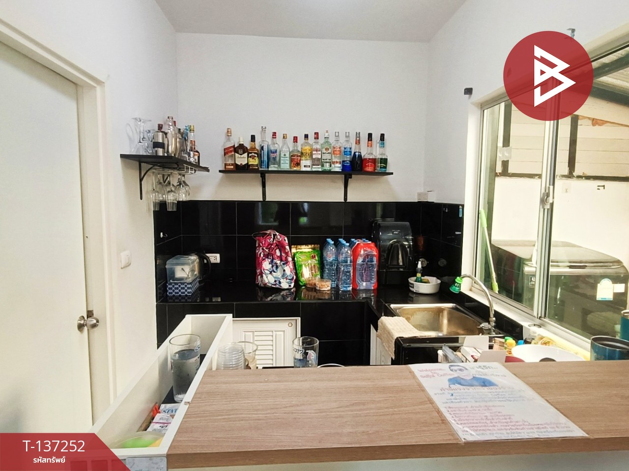 ขายทาวน์เฮ้าส์ หมู่บ้านพฤกษาวิลล์66/2 บางนา-หนามแดง บางพลี สมุทรปราการ 9