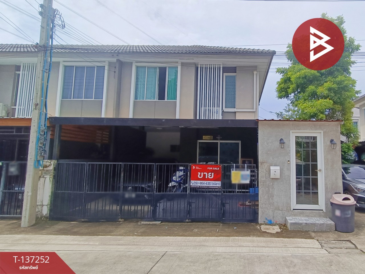 ขายทาวน์เฮ้าส์ หมู่บ้านพฤกษาวิลล์66/2 บางนา-หนามแดง บางพลี สมุทรปราการ 1