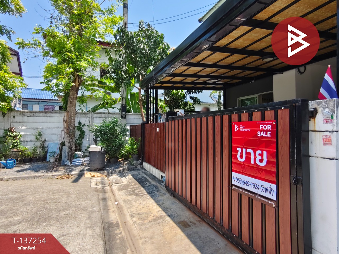 ขายทาวน์เฮ้าส์ หมู่บ้านพฤกษาวิลล์67 เพชรเกษม91 สมุทรสาคร 2