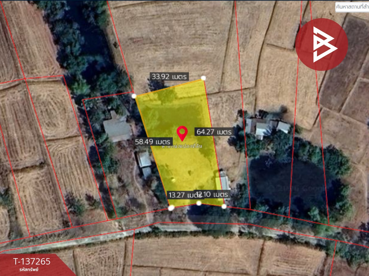 ขายที่ดิน เนื้อที่ 1 ไร่ บ้านไผ่ ขอนแก่น 13