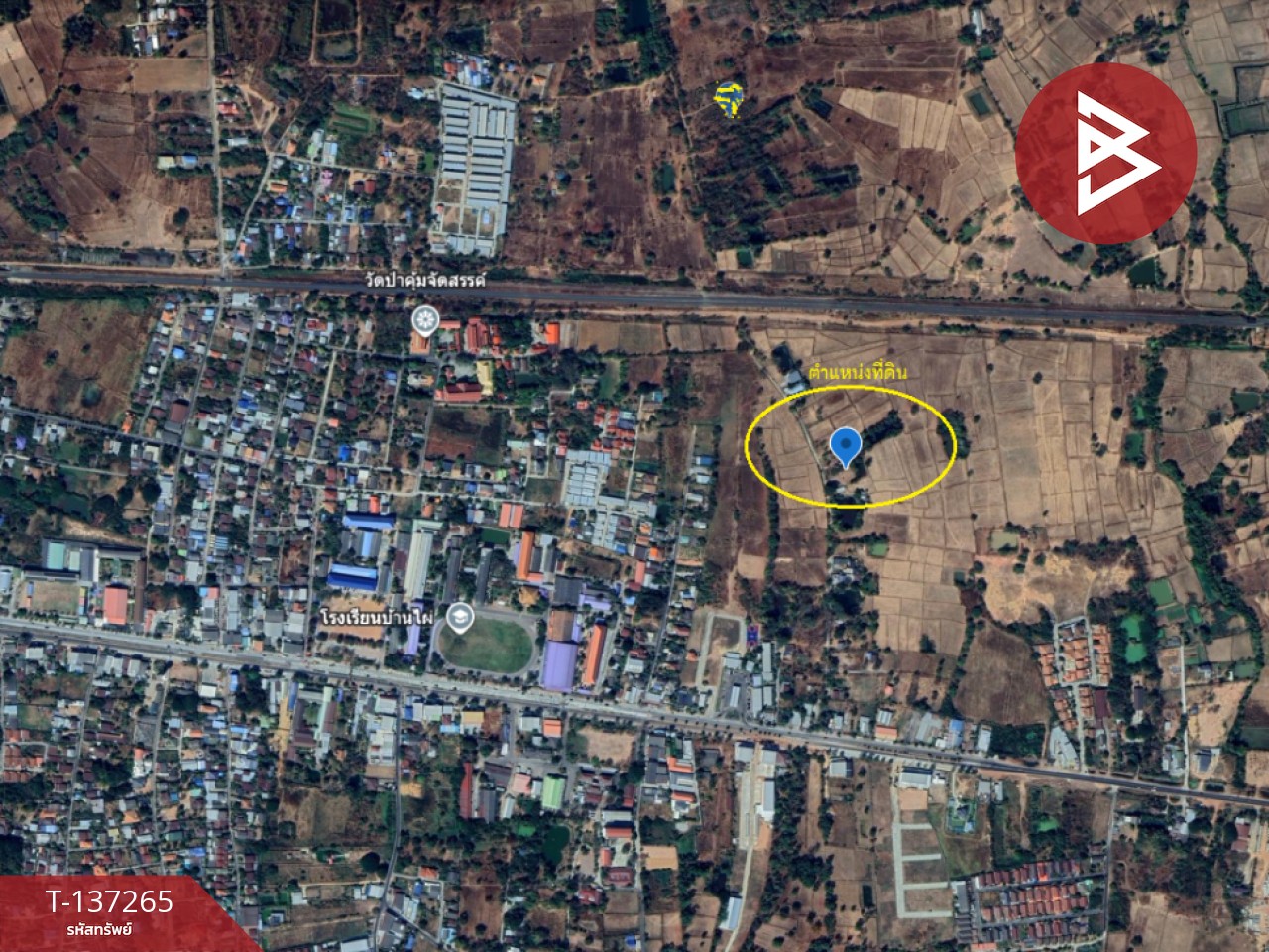 ขายที่ดิน เนื้อที่ 1 ไร่ บ้านไผ่ ขอนแก่น 12