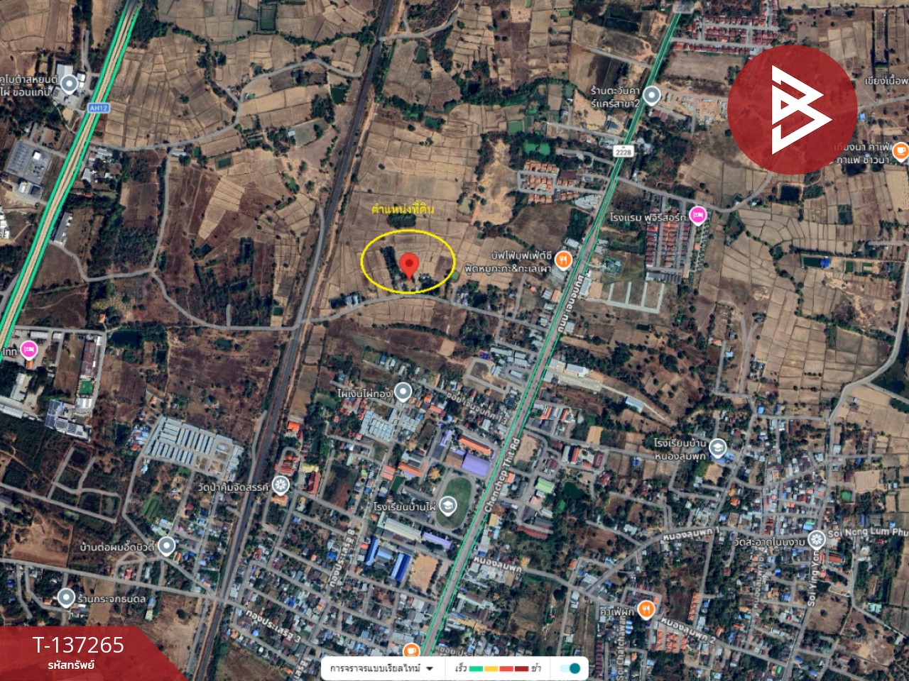 ขายที่ดิน เนื้อที่ 1 ไร่ บ้านไผ่ ขอนแก่น 14