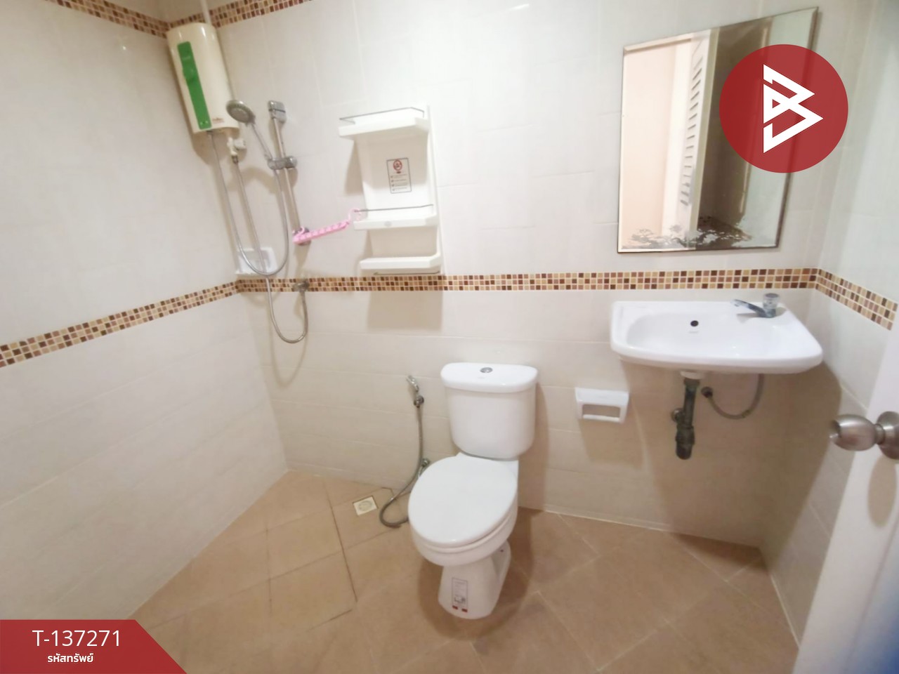 ขายทาวน์เฮ้าส์ หมู่บ้านวิคทอเรีย ไพรเวทซิตี้ บางนา-ตราด กม.36 (Victoria Private City) ฉะเชิงเทรา 15