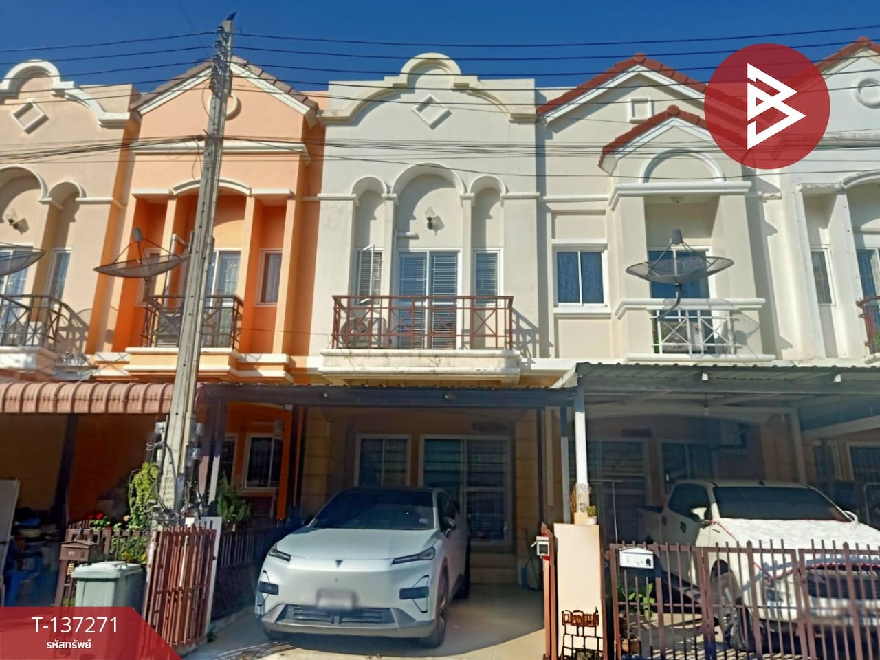 ขายทาวน์เฮ้าส์ หมู่บ้านวิคทอเรีย ไพรเวทซิตี้ บางนา-ตราด กม.36 (Victoria Private City) ฉะเชิงเทรา 1