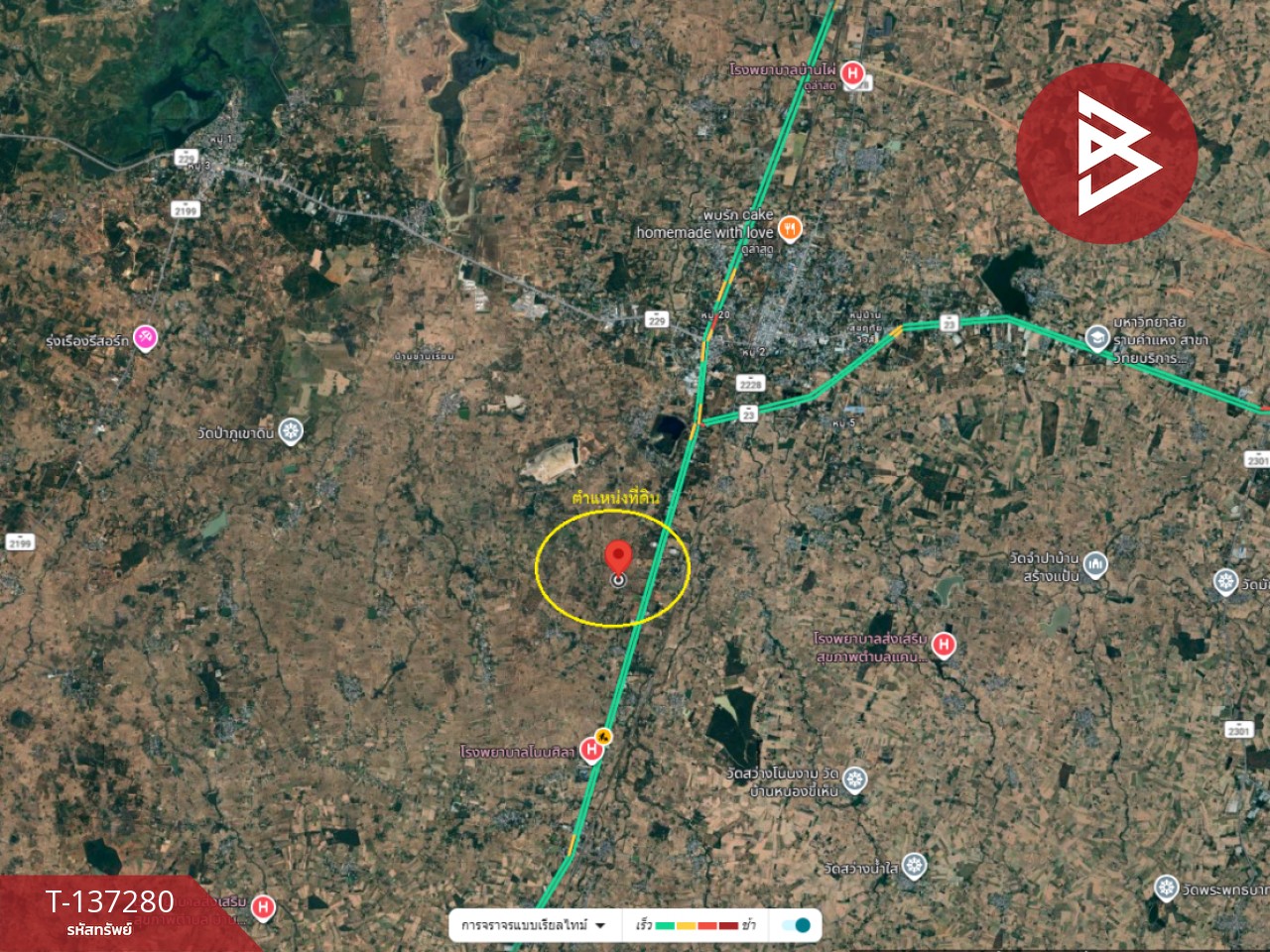 ขายที่ดินพร้อมสิ่งปลูกสร้าง เนื้อที่ 5 ไร่ โนนศิลา ขอนแก่น 14