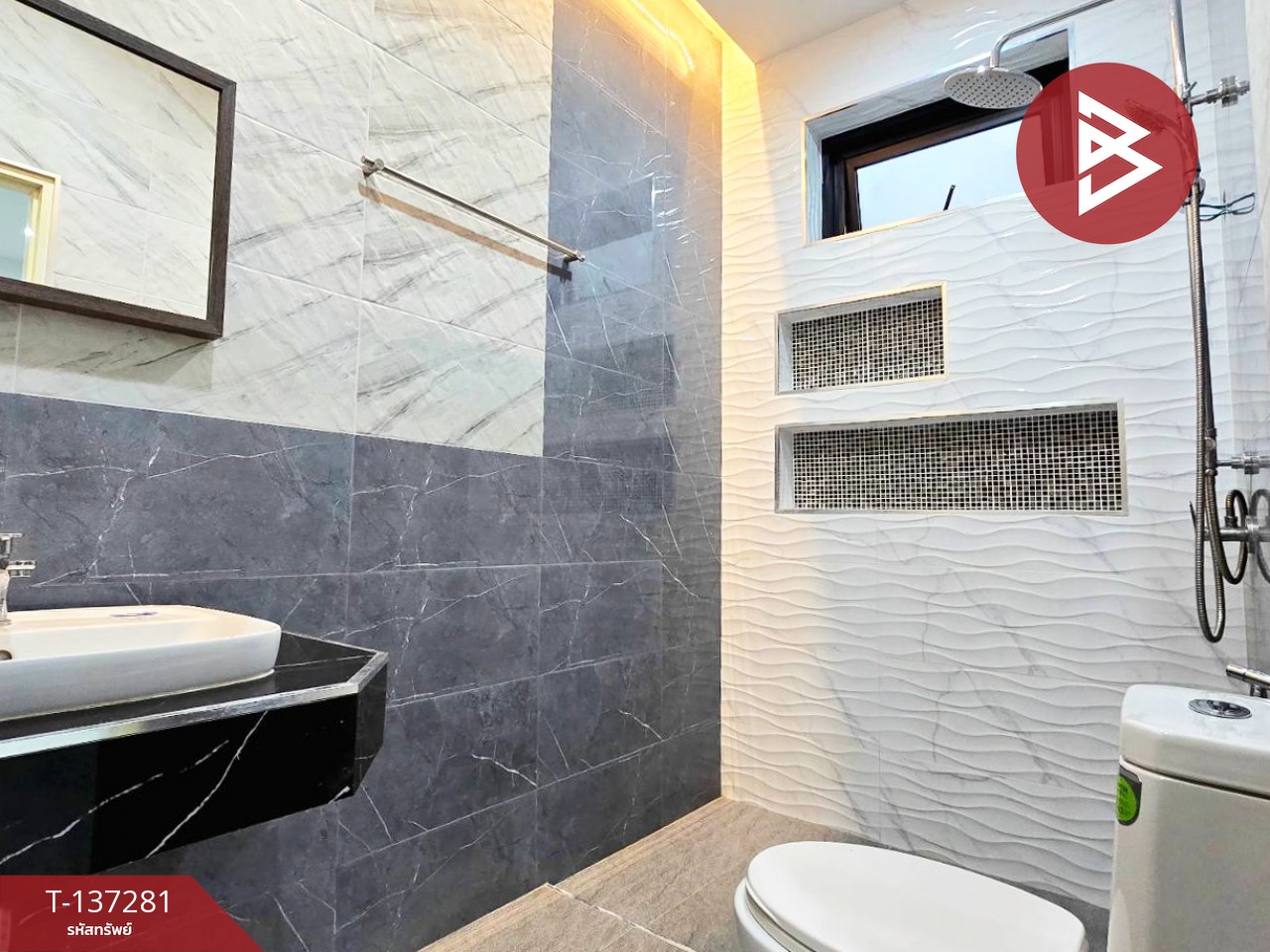 ขายบ้านเดี่ยว เนื้อที่ 45 ตร.วา ท่าช้าง จันทบุรี 15