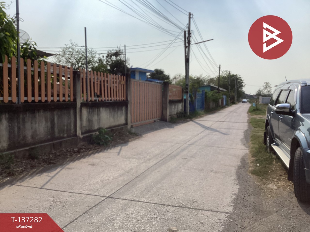 ขายที่ดิน เนื้อที่ 2 งาน หนองแค สระบุรี 3