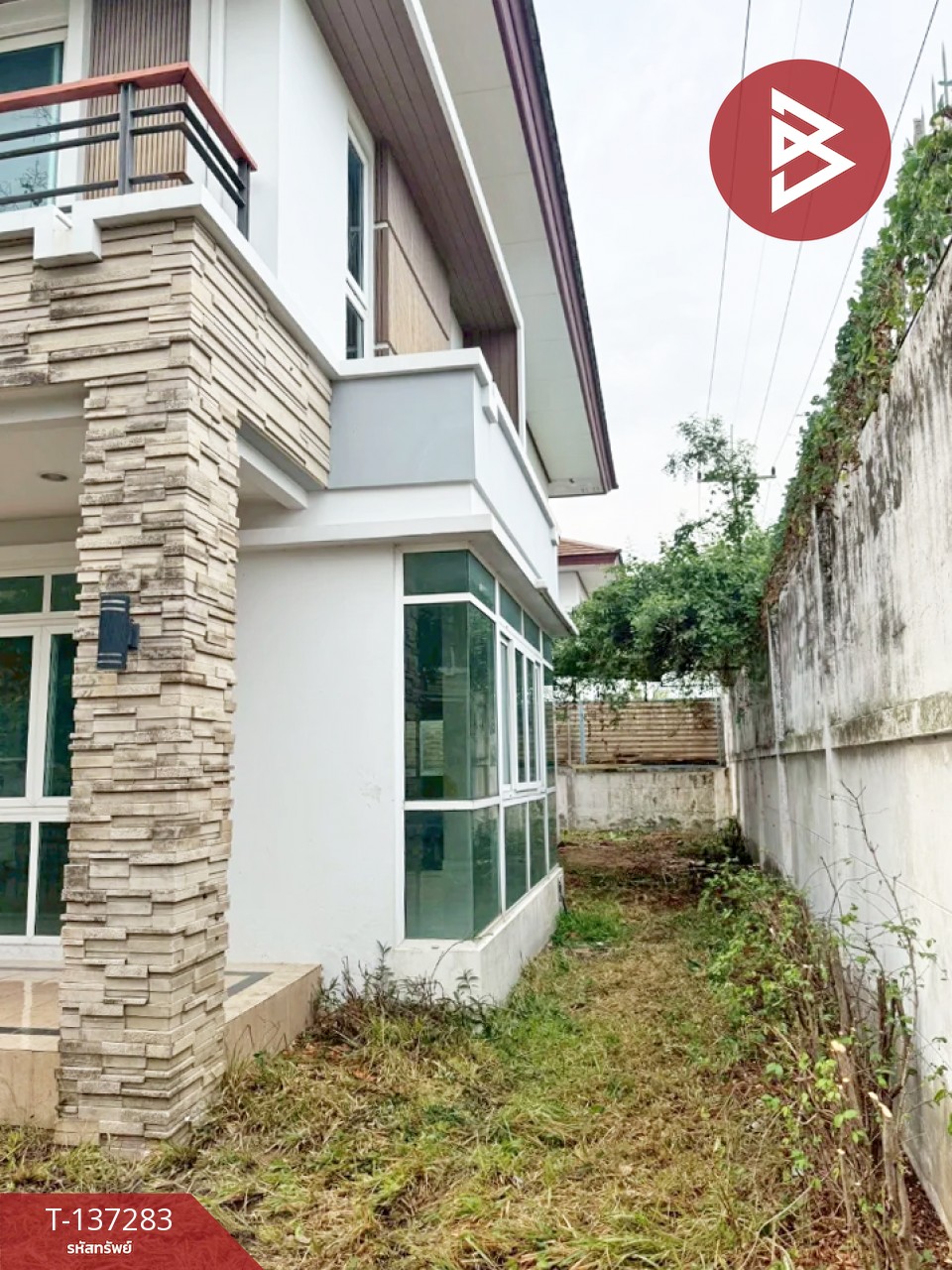 ขายบ้านเดี่ยว หมู่บ้านธัญธานีวิลเลจ 2 ลำลูกกา ปทุมธานี 3