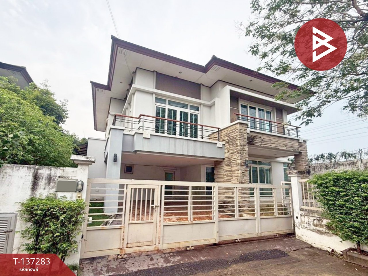 ขายบ้านเดี่ยว หมู่บ้านธัญธานีวิลเลจ 2 ลำลูกกา ปทุมธานี 1