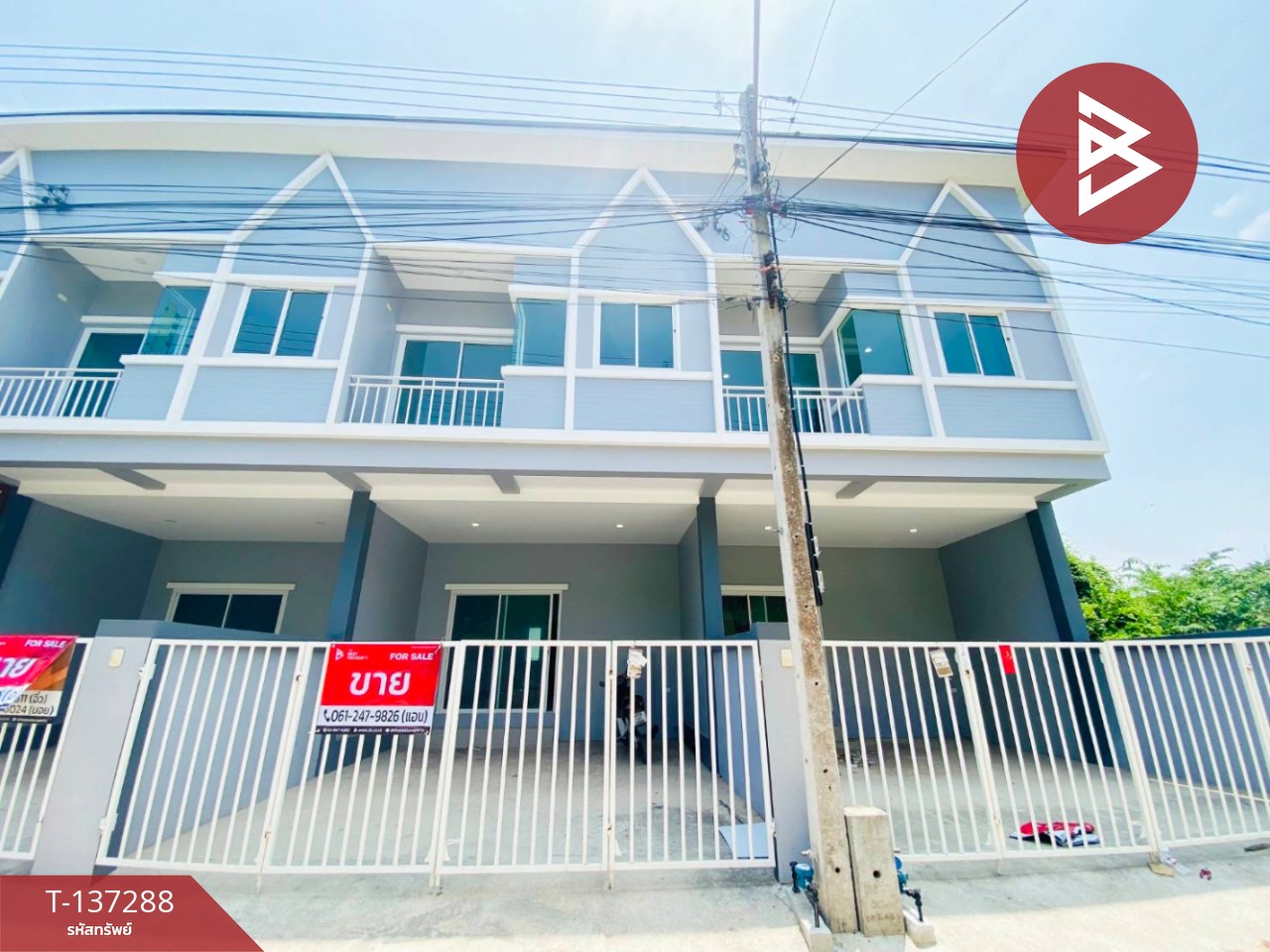 ขายทาวน์เฮ้าส์ หมู่บ้านสวนแก้ว สมุทรสงคราม ทำเลดี ใกล้แหล่งชุมชน 1