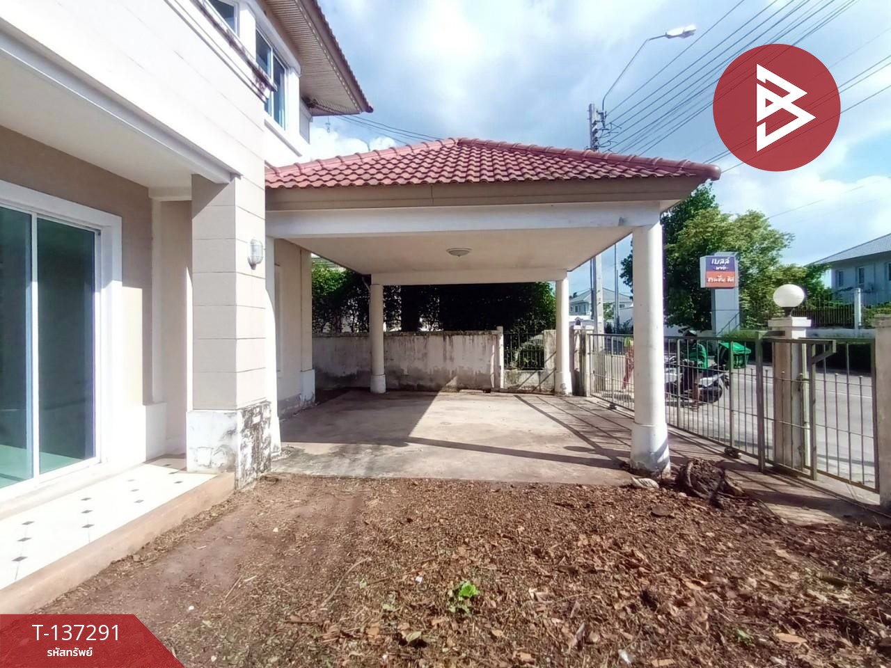 ขายบ้านเดี่ยว หมู่บ้านเบลล์พาร์ค 2 ชวนชื่นซิตี้ (Belle Park 2 Chuanchuen City) กรุงเทพมหานคร 4