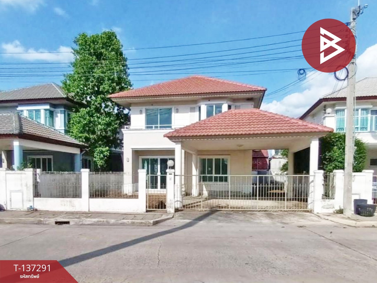 ขายบ้านเดี่ยว หมู่บ้านเบลล์พาร์ค 2 ชวนชื่นซิตี้ (Belle Park 2 Chuanchuen City) กรุงเทพมหานคร 1