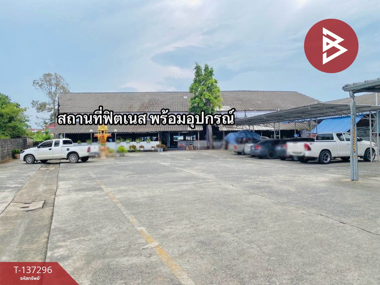 ขายอพาร์ทเม้นท์ 4 ชั้น เนื้อที่ 1 ไร่ 2 งาน 79.4 ตร.วา วัดใหม่ จันทบุรี 3