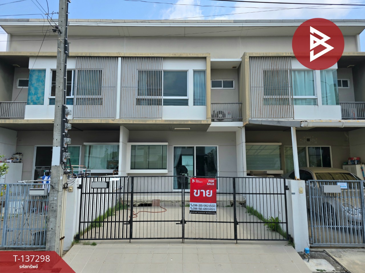 ขายทาวน์เฮ้าส์ หมู่บ้านอินดี้ ประชาอุทิศ 90 (Indy Prachauthit 90) พระสมุทรเจดีย์ สมุทรปราการ 1