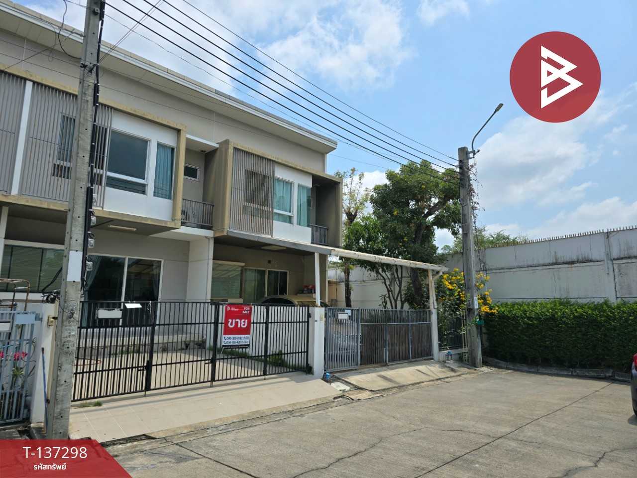 ขายทาวน์เฮ้าส์ หมู่บ้านอินดี้ ประชาอุทิศ 90 (Indy Prachauthit 90) พระสมุทรเจดีย์ สมุทรปราการ 2