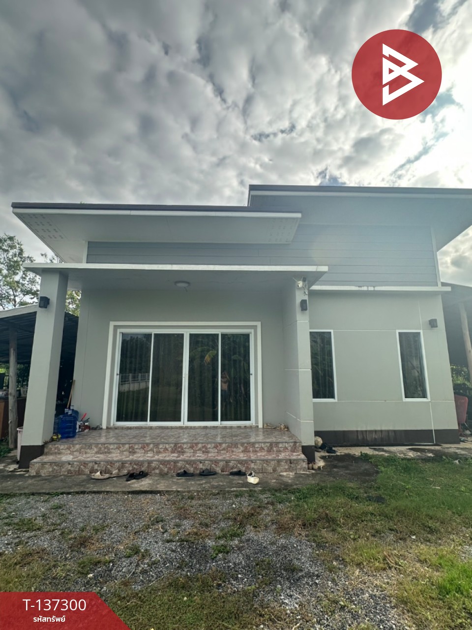 ขายบ้านเดี่ยวชั้นเดียว พร้อมที่ดิน เนื้อที่ 2 ไร่ ต.หนองนาคำ อุดรธานี 6