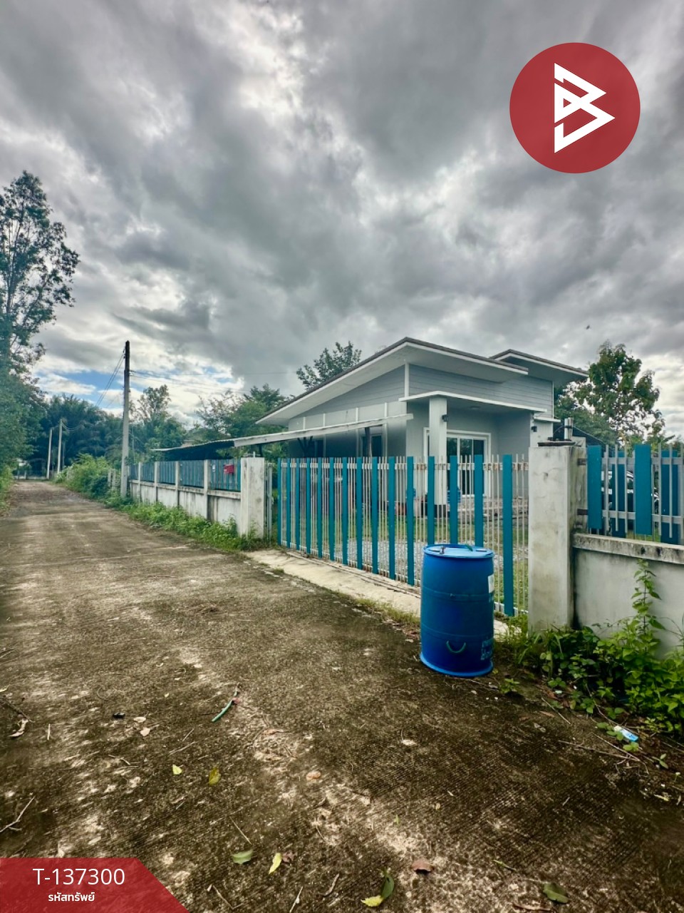 ขายบ้านเดี่ยวชั้นเดียว พร้อมที่ดิน เนื้อที่ 2 ไร่ ต.หนองนาคำ อุดรธานี 9