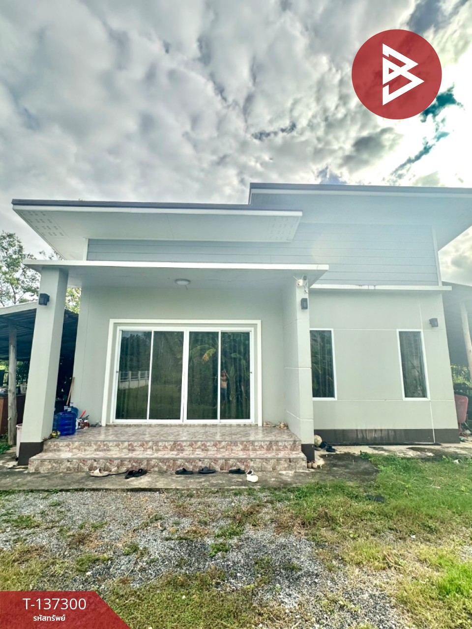 ขายบ้านเดี่ยวชั้นเดียว พร้อมที่ดิน เนื้อที่ 2 ไร่ ต.หนองนาคำ อุดรธานี 13