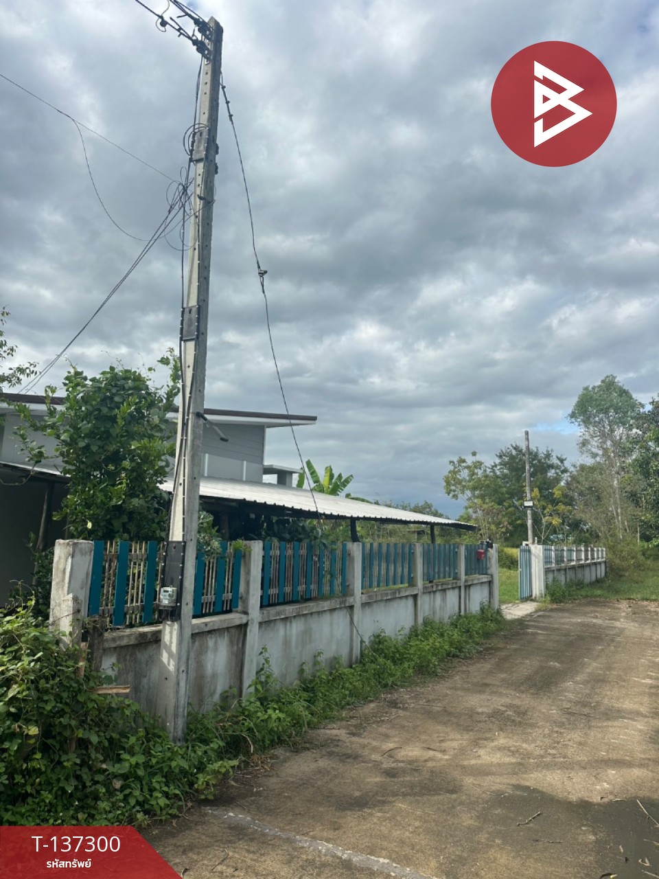 ขายบ้านเดี่ยวชั้นเดียว พร้อมที่ดิน เนื้อที่ 2 ไร่ ต.หนองนาคำ อุดรธานี 2