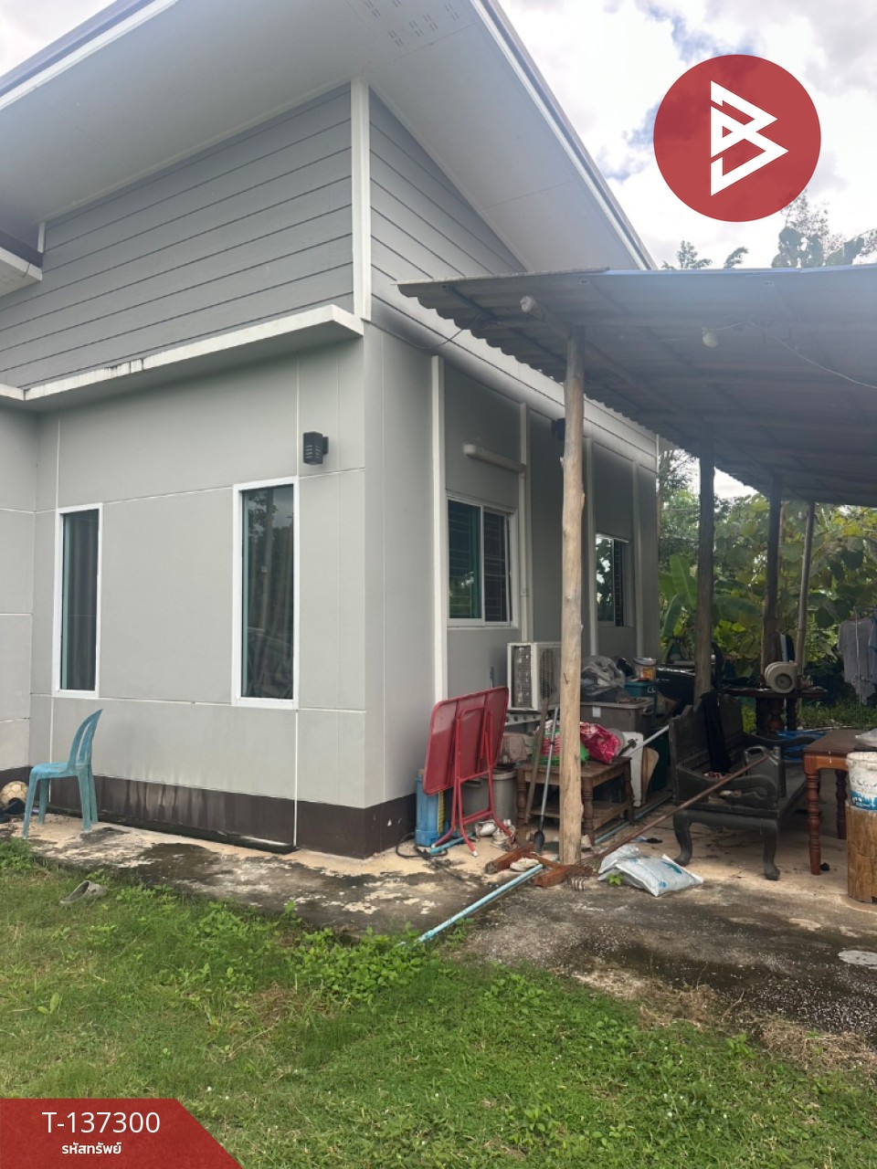 ขายบ้านเดี่ยวชั้นเดียว พร้อมที่ดิน เนื้อที่ 2 ไร่ ต.หนองนาคำ อุดรธานี 5