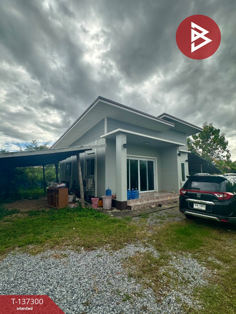 ขายบ้านเดี่ยวชั้นเดียว พร้อมที่ดิน เนื้อที่ 2 ไร่ ต.หนองนาคำ อุดรธานี 8